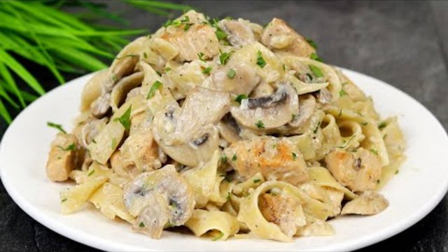 Я хочу есть такой ужин каждый день! Вкуснейшие Макароны с Курицей и Грибами в сливочном соусе!