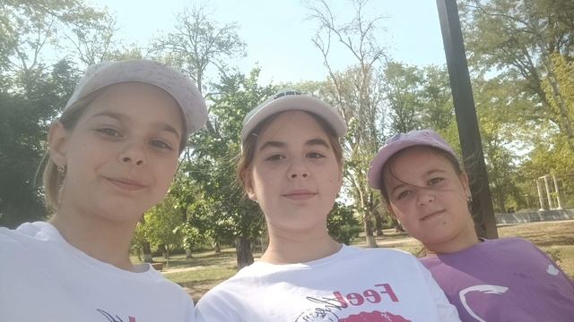 Сёстры