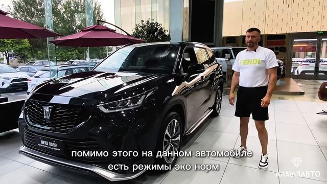 Toyota Crown Kluger