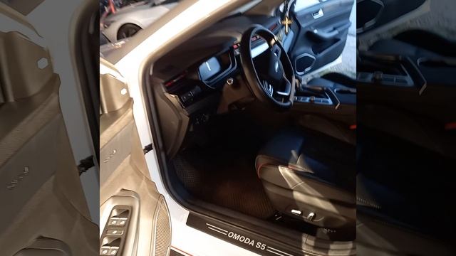 Omoda S5