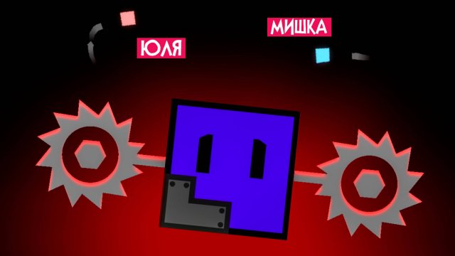 Just Shapes & Beats 2? ХАРДОВЫЕ БОССЫ ВОЗВРАЩАЮТСЯ! ♦ Project Arrhythmia