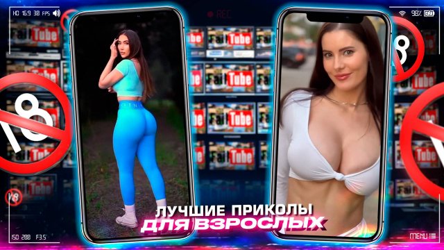 Приколы для взрослых Лучшие приколы 2025  Час Приколов Смех Юмор   #приколы  #смех  #юмор #fails