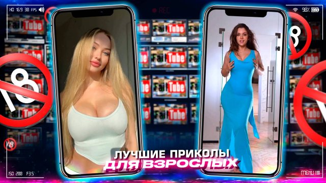 Приколы для взрослых Лучшие приколы 2025  Час Приколов Смех Юмор   #приколы  #смех  #юмор #fails
