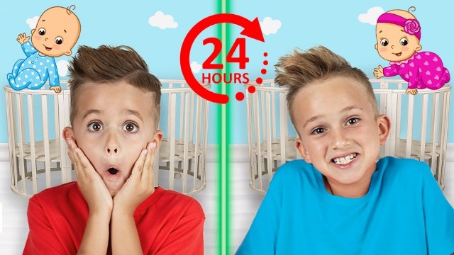 Влад и Ники становятся младенцами на 24 часа! Весёлый челлендж для детей!