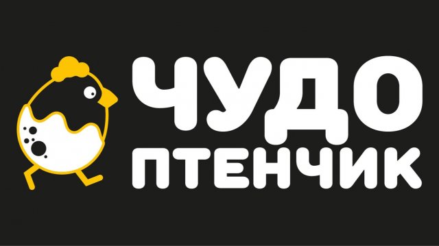 Обзор инкубатора от ТМ "Чудо-птенчик"