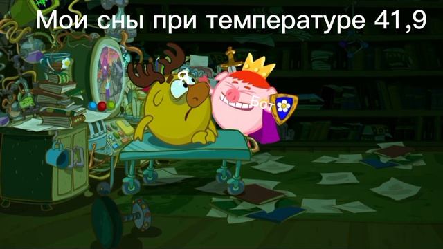 #моё детство