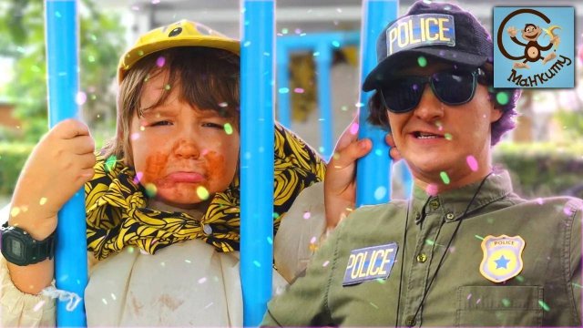 Pretend Play Police - Милан и Папа играют в полицию, погоню и хулигана. Манкиту