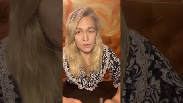 Давайте утешать друг друга и любить!
