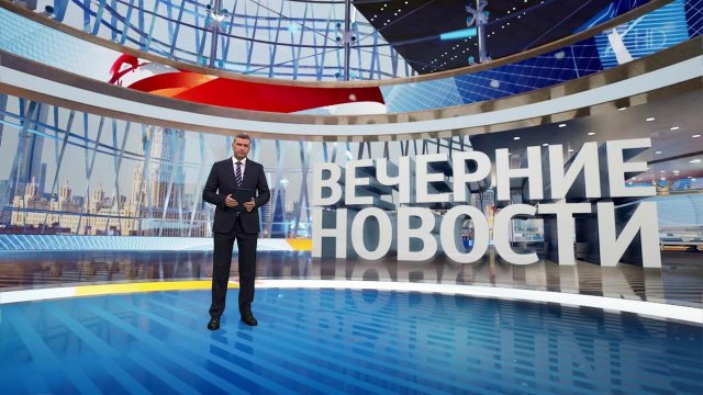 Выпуск новостей в 18:00 от 15.08.2025