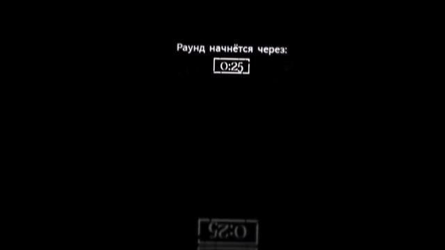 Свежая нарезка по Forsaken (маты, вспышки)