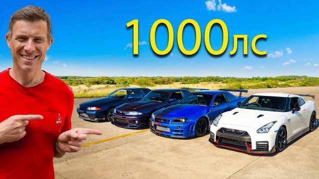 СУПЕР ЗАЕЗД НА GT-R — ФИЛЬМ!