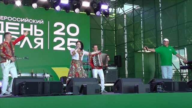 ДЕНЬ ПОЛЯ 2025🌾Дмитрий Губерниев и группа ДЭНС-БАЛАЛАЙКА