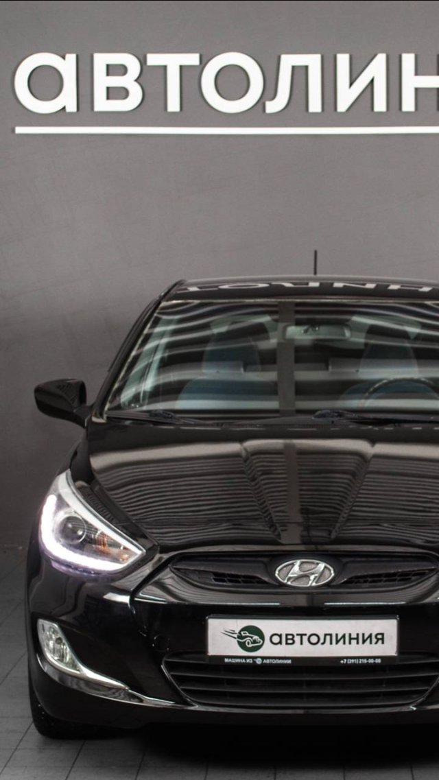 Hyundai Solaris '2014