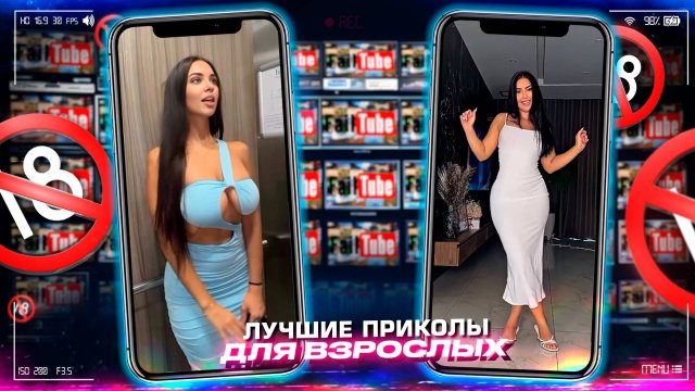 Приколы для взрослых Лучшие приколы 2025  Час Приколов Смех Юмор   #приколы  #смех  #юмор #fails