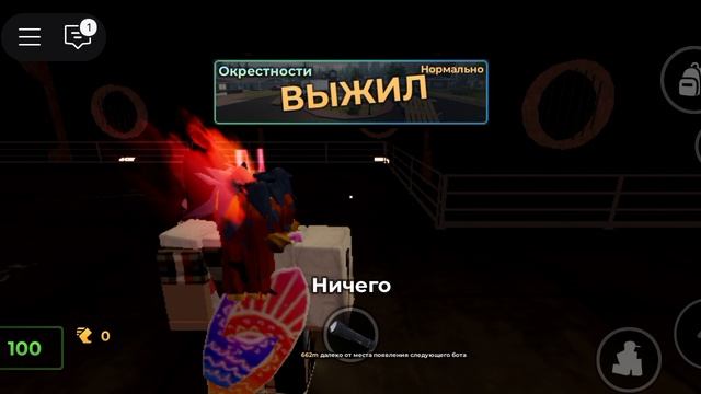 лайк: @Xoma_ilew