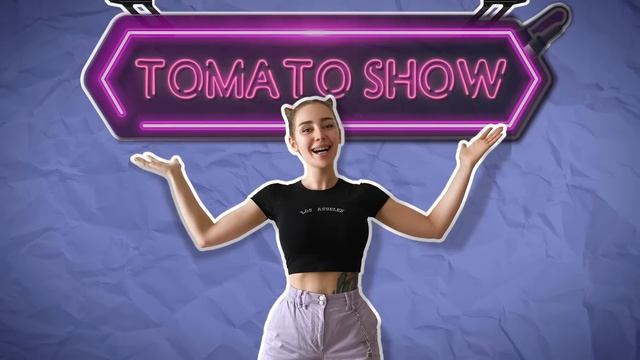 СОНЯ ТЕМНИКОВА и ТОМА ЖДАНОВА: битва с ГОПНИКАМИ, откровенно о ЛИЧНОМ, $ и ТАЧКАХ// TOMATO SHOW!