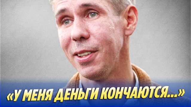 Алексей Панин нашел работу в США 🔥 Новости Шоу-Бизнеса