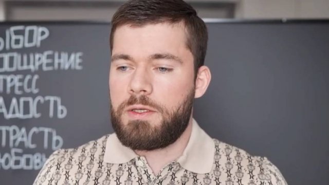 КАК ПОНРАВИТЬСЯ ЖЕНЩИНЕ: Как заинтересовать женщину? Как привлечь женщину? Как влюбить женщину?