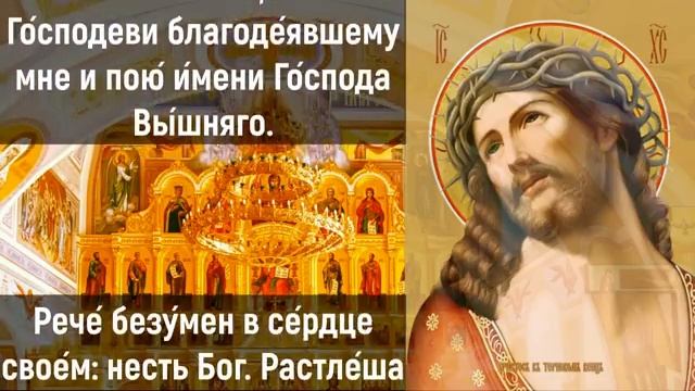 СЕГОДНЯ ПОБЛАГОДАРИ СВОЕГО АНГЕЛ ХРАНИТЕЛЯ. Сильные молитвы на день. Слава Богу за все 🙏