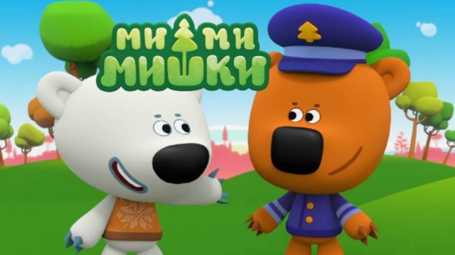 Ми-ми-мишки |Ми-ми-мишки Сборник Серий | Ми-ми-мишки мультик | Ми-ми-мишки смотреть