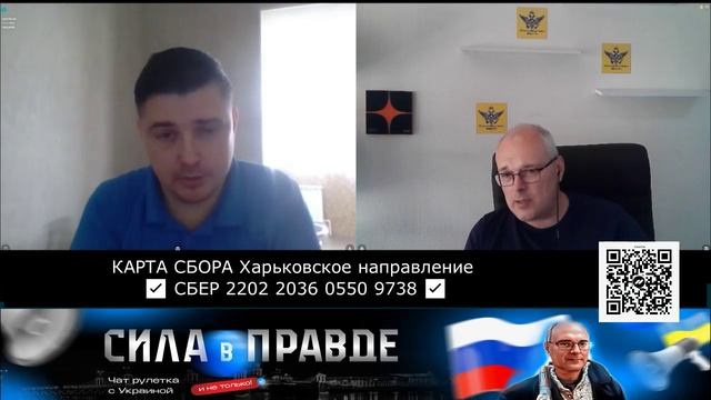 ПУТИН - ТРАМП и ПИСЬМО ЯНУКОВИЧА!