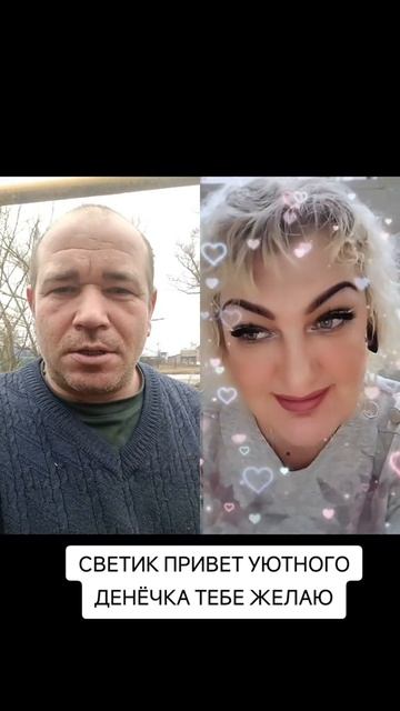 aleksei8650_2024-12-11-11-06-51_1733904411050