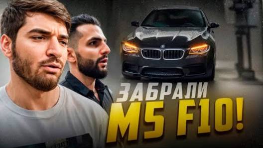 РАВШАН ИСПОЛНЯЕТ В ГРУЗИИ НА ЧЕРНОЙ BMW M5 F10 !⚡| СОБРАЛИ ДИКИЕ АППАРАТЫ В ГОРОДЕ !