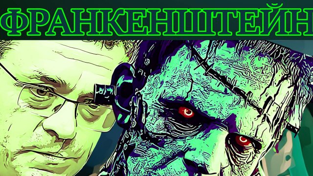 ШОК АЛЯСКИ - УНИЖЕНИЕ США! ЯКОВЕНКО