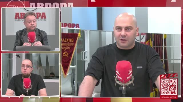 Владимир Грубник на Радио Аврора 15.08.25