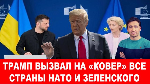 Китай показал свою «ядерную торпеду» неограниченной дальности