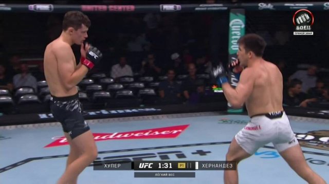 Александр Хернандез против Чейса Хупера (видео). UFC 319