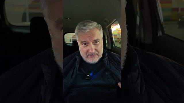 Про формы