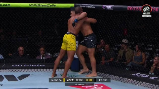 Эдсон Барбоза против Драккара Клозе (видео). UFC 319