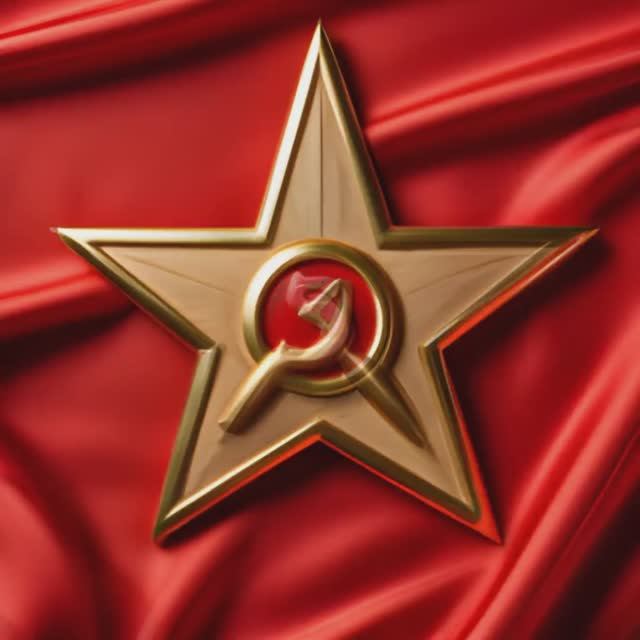 СССР
