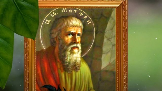 22 августа Матвеев день. Не хвастайтесь в этот день и не откровенничайте с малознакомыми людьми