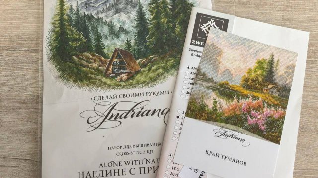 Почти рукодельный влог. Вышивальная неделя 09 - 16.08.2025. ЧАСТЬ 2