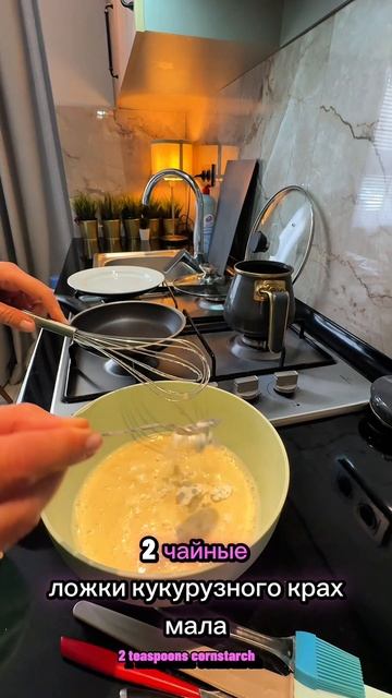 как приготовить блины на молоке