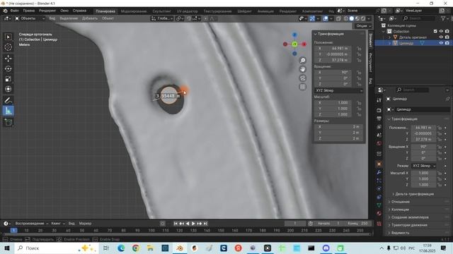 Пост обработка сканов после получения STL. Работа с Blender 3d.