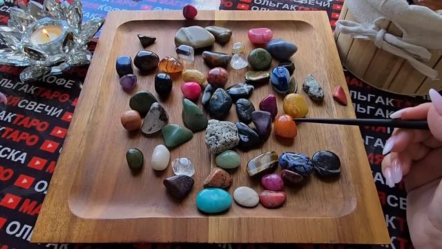 Волхование на камнях: только не падай🙏 что резко поменяется⚡ со дня на день💯❓