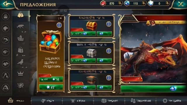 Обзор игры.