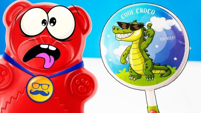 КОНФЕТА СО ВКУСОМ КРОКОДИЛА И 13 КОНФЕТ СО ВСЕГО СВЕТА ДЛЯ МЕДВЕДЯ ВАЛЕРЫ