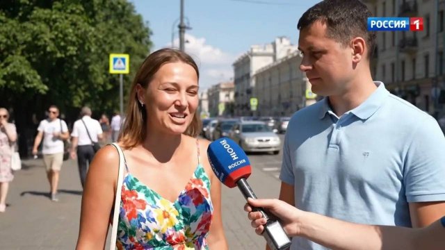 Мессенджер MAX - Мнение прохожих. (Политический юмор)