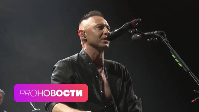 Группа «Звери» ЗАВЕРШАЕТ музыкальную карьеру? Дом Филиппа Киркорова в опасности | PRO-Новости