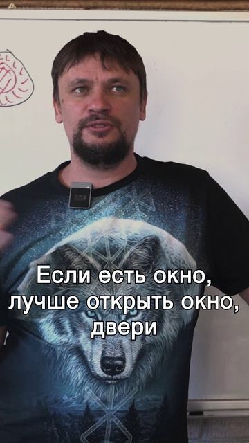 Как правильно подготовить парную к парению? Нарезки из видео курса по парению