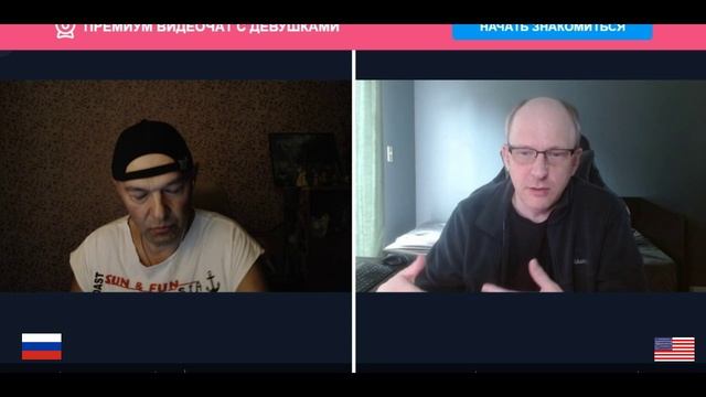 Четвертое Измерение и Крымчанин |Кто будет платить за продолжение банкета?