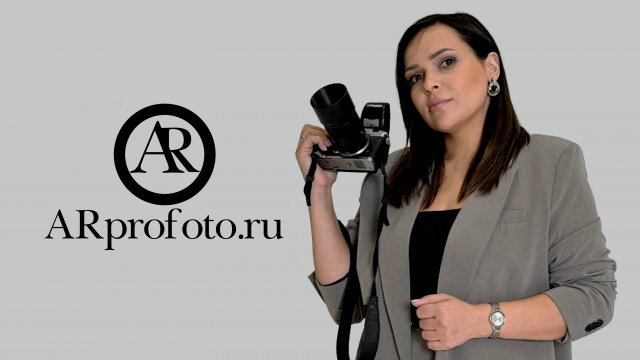рабочий процесс