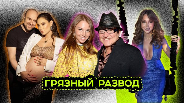 УВЕЛА МУЖА У ПОДРУГИ