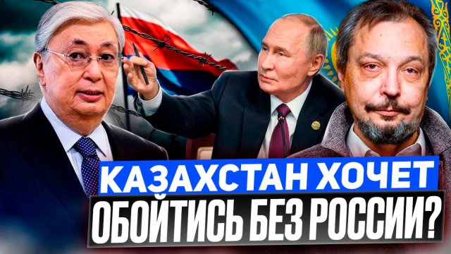 Отказ от РОСАТОМА: Казахстан будет САМ ПРОИЗВОДИТЬ Ядерное топливо?!