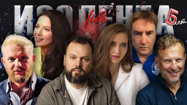 Условия для мира на Украине, отказ Киева от пленных, традиции "Динамо"|ИЗОЛЕНТА Live #1899| 18.08.25