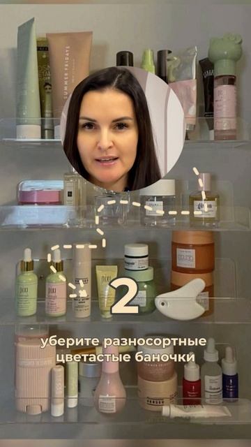 Хотите ВАННУЮ как в роскошных отелях?